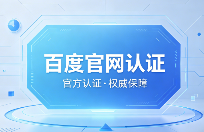 幸运乐彩票welcome目标计划学习面板